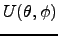 $U(\theta, \phi)$